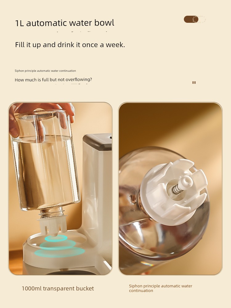 Automatic Pet Feeder Non-Plug-in Pet Supplies Cat