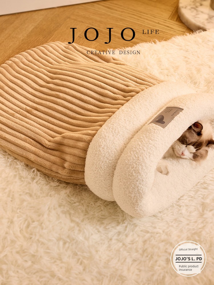 Jojo's L. Pd. Mr. Grocery. Heattech Cat Nest Sleeping Bag a Facility for Children to Bore Nest Closed Cat Nest | Soldier Wheel
