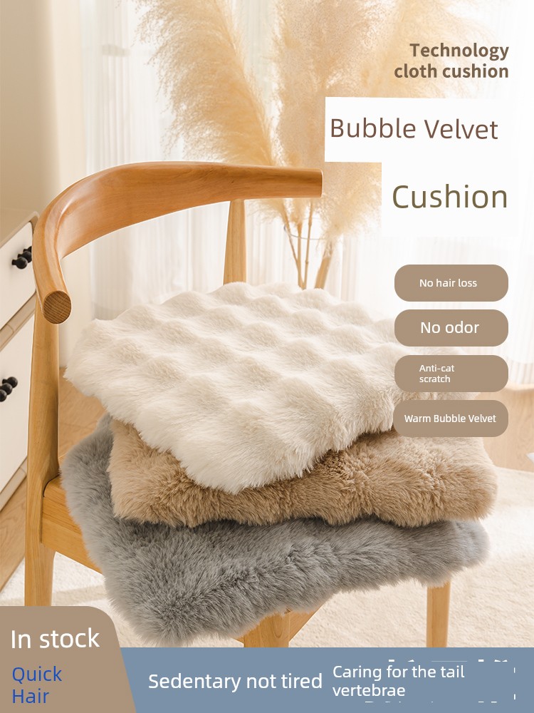 Stuffed Chair Cushion Winter Office Student Long Sitting Thickening Chair Cushion Dining Chair Cushion Seat Cushion Stool Seat Cushion