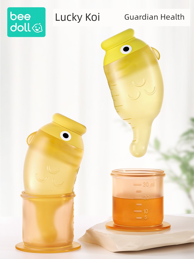 Beibiao Medicine Feeding Fantstic Product Feed Medication Utensil Baby Choke Proof Drinking Water Baby and Infant Dropper Water Feeder Taking Medicine Kids Drinking Medicine