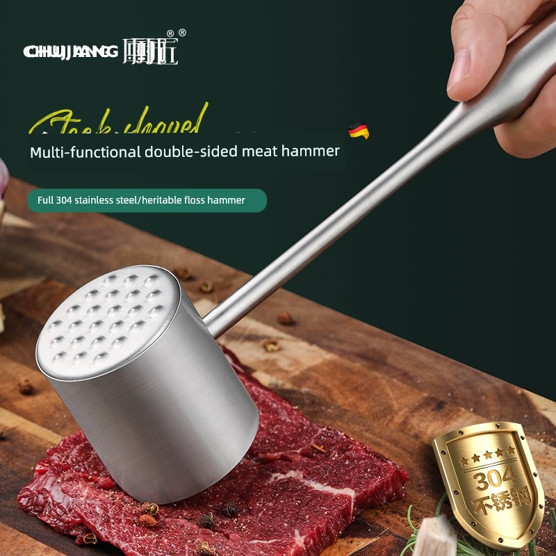 Chujiang Steak Tool Meat Tenderiser 304 Stainless Steel Meat Hammer For Home Meat Hammer Tender Meat Knock Meat Meat Hammer