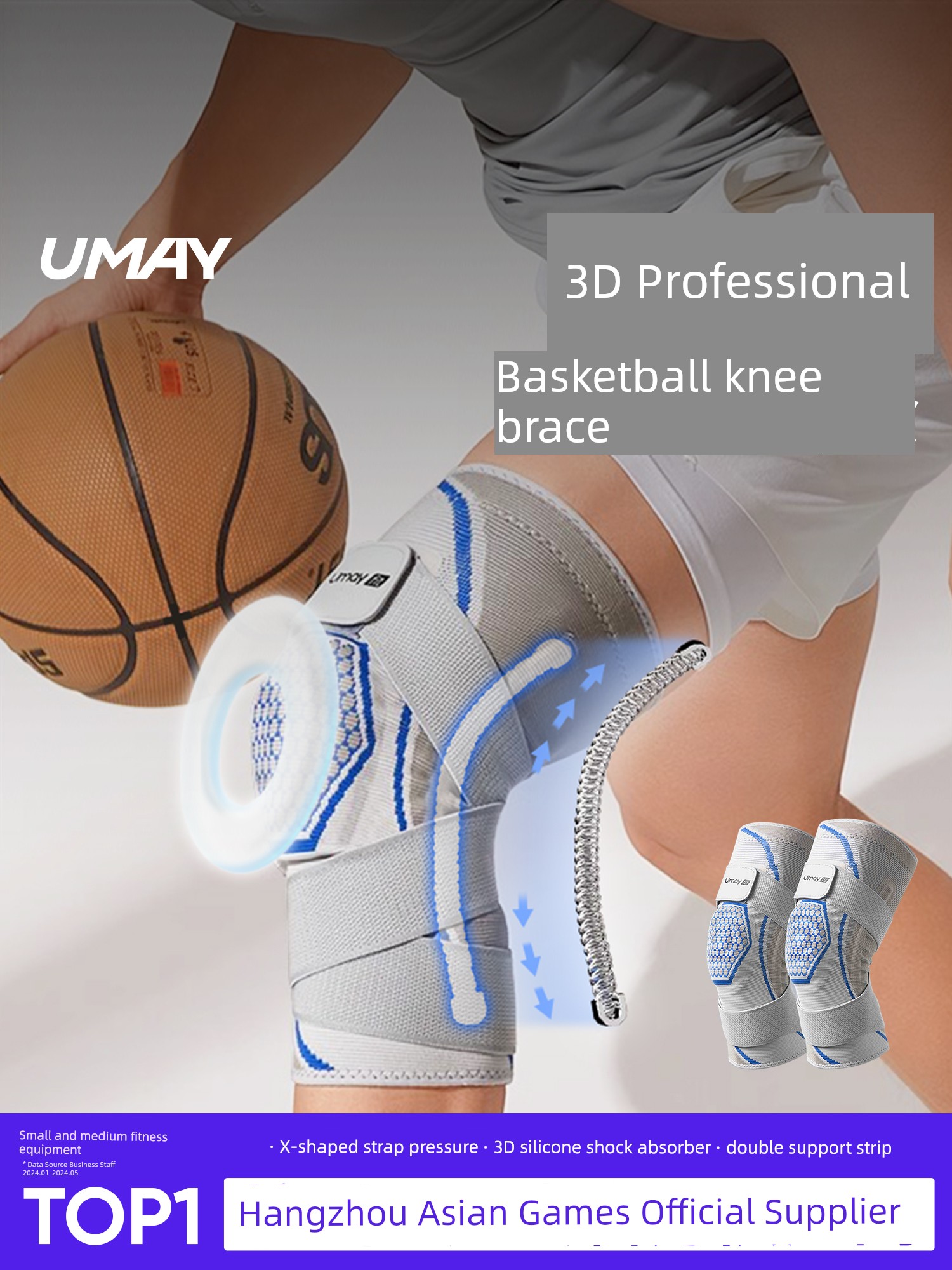 Men Skipping Rope Menisci Joint Protective Cover Basketball