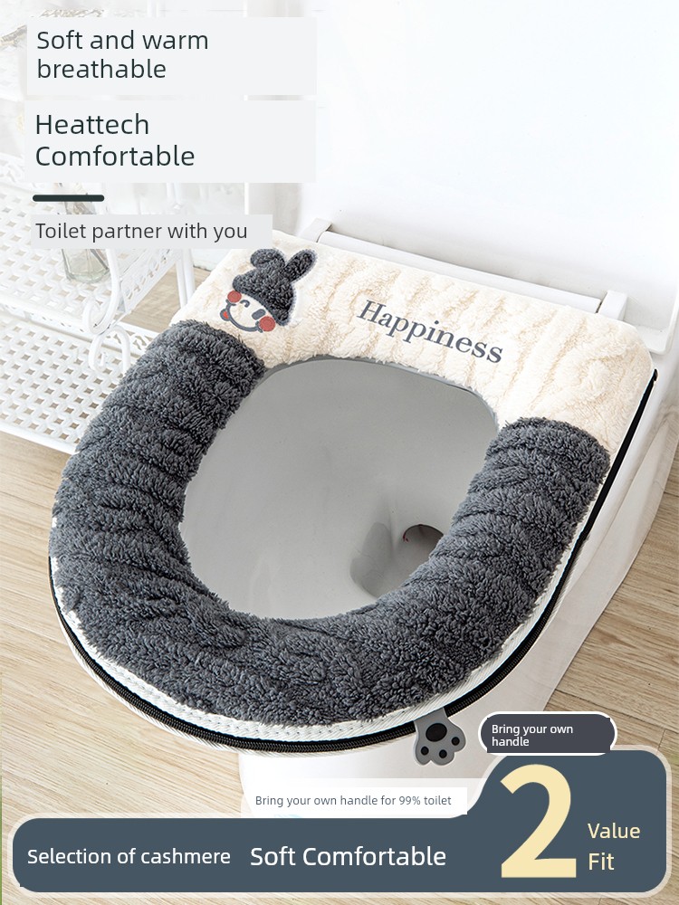 Domestic Toilet Toilet Thickened Winter Toilet Mat