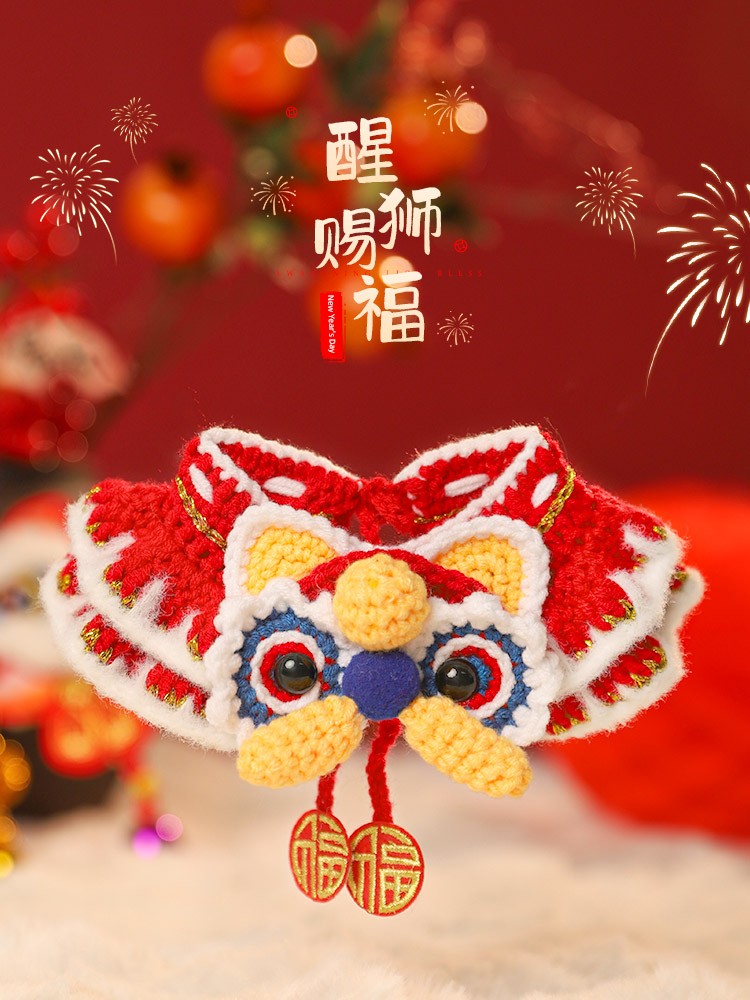 Cat Clothes New Year Scarf Collar Kitten Hat New Year Dress up Puppy Accessories Pet Scarf Dog Scarf