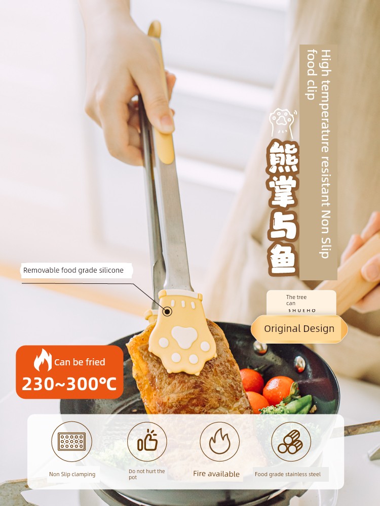 Tree Hand-Shaped Brush and Fish Food Clip Stainless Steel Barbecue Special Steak Tong Kitchen Food Silicone Little Clip