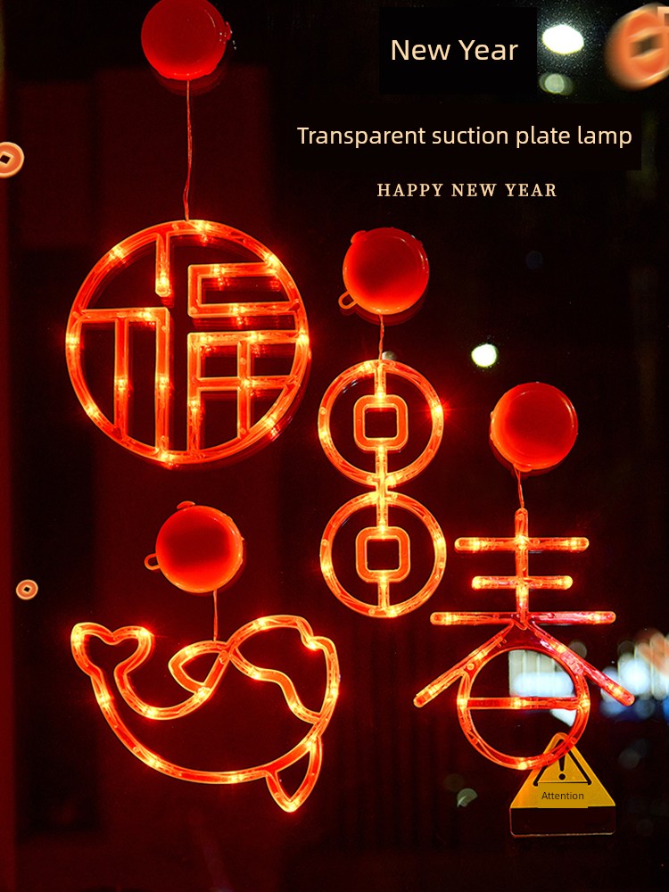 Snake Year Decorations 2025 New Arrival Spring Festival New Year Decorative Lights Hanging Piece Pendant Home Balcony Room Layout