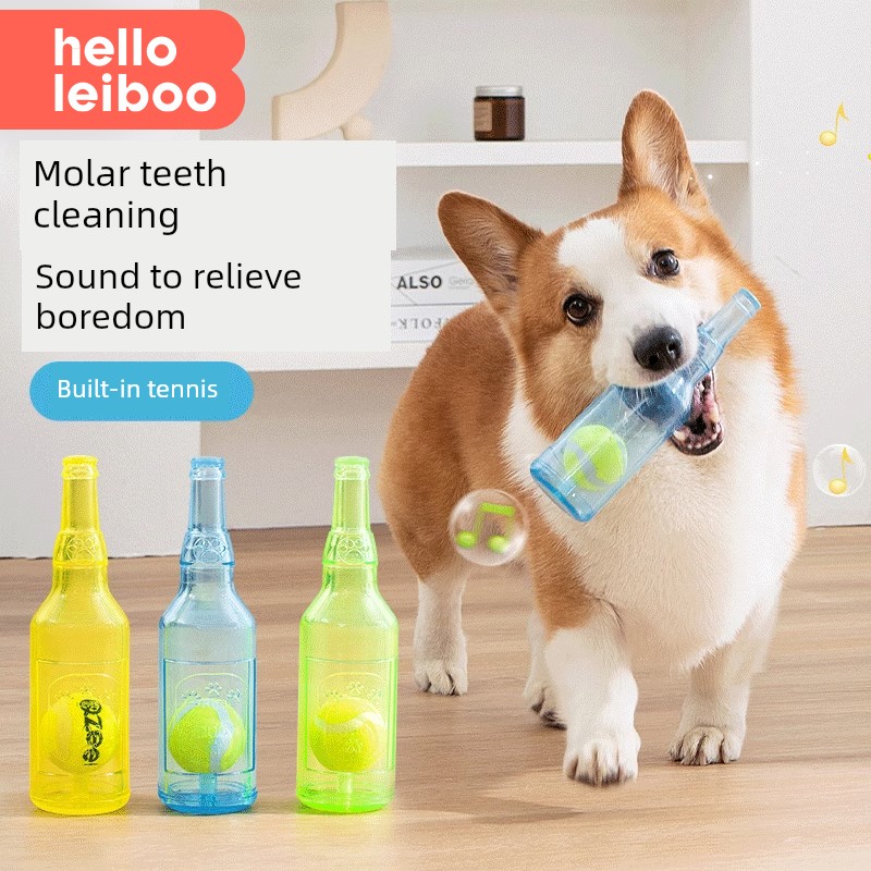 Dog Sound Toy Bite-Resistant Self-Hi Relieving Stuffy Handy Gadget Pet Molar Tennis Teddy Corgi Shiba Inu Puppy Supplies