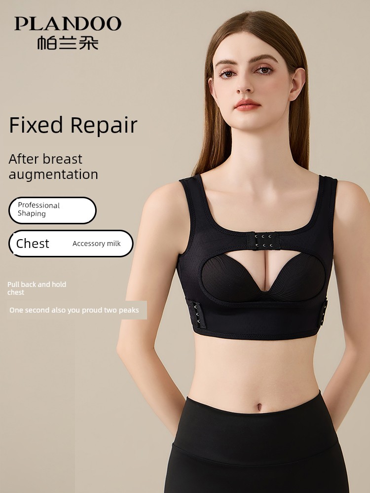 Adjustable Bra after Breast Augmentation Body Shaper Gathered Push up Accessory Breast Push up Anti-sagging Humpback Correction Vest Women