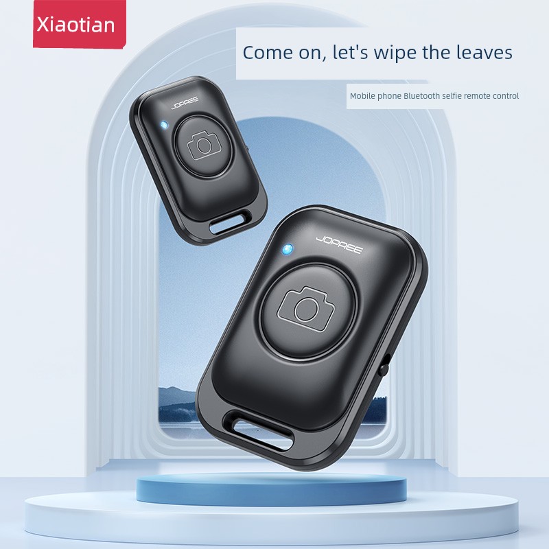 Xiaotian Automatic Remote Charging Suspension Mini Remote Control