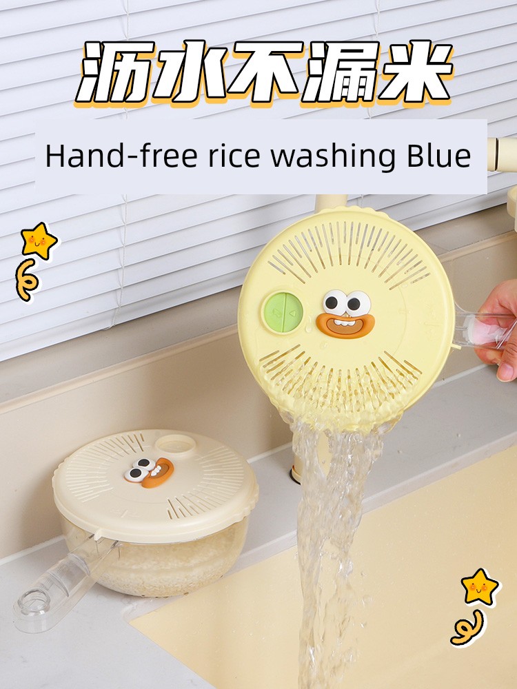 Fabulous Rice Washing Gadget Automatic Water Injection Rice Washing Filter Rice Rinsing Basin No Rice Leakage For Home Fruit Washing Kitchen Sink Drain Basket Rice Basket