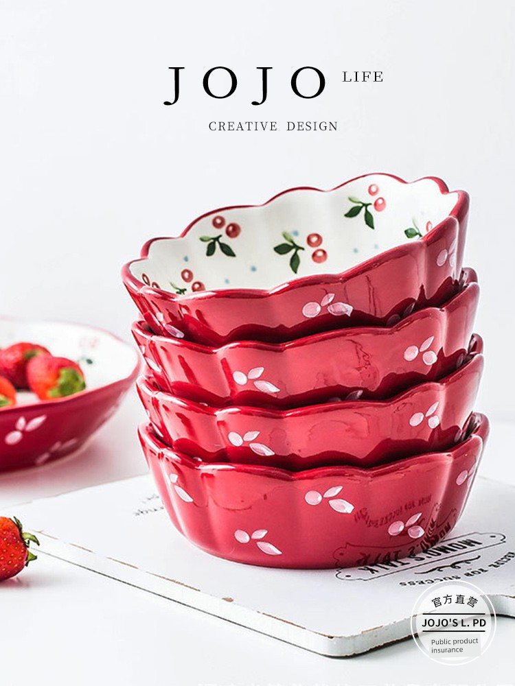 Jojo's L. Pd. Forward. Fruit Salad Bowl Eating Bowl Internet Sensation Bowl For Home Dessert Bowl | Forward