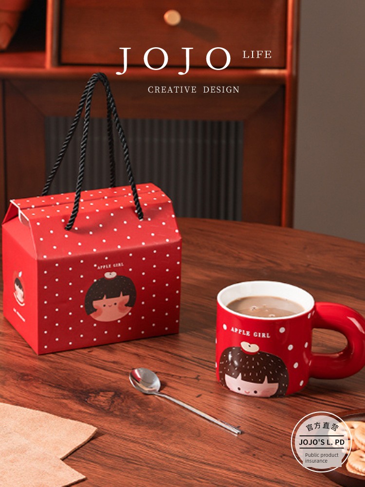 Jojo's L. Pd. Meng. Apple Girl Ceramic Chubby Cup Color Box Package Cup Gift | Li Di