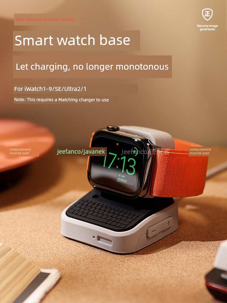 Apple Watch Charging Base Drop-Resistant Magnetic Apple