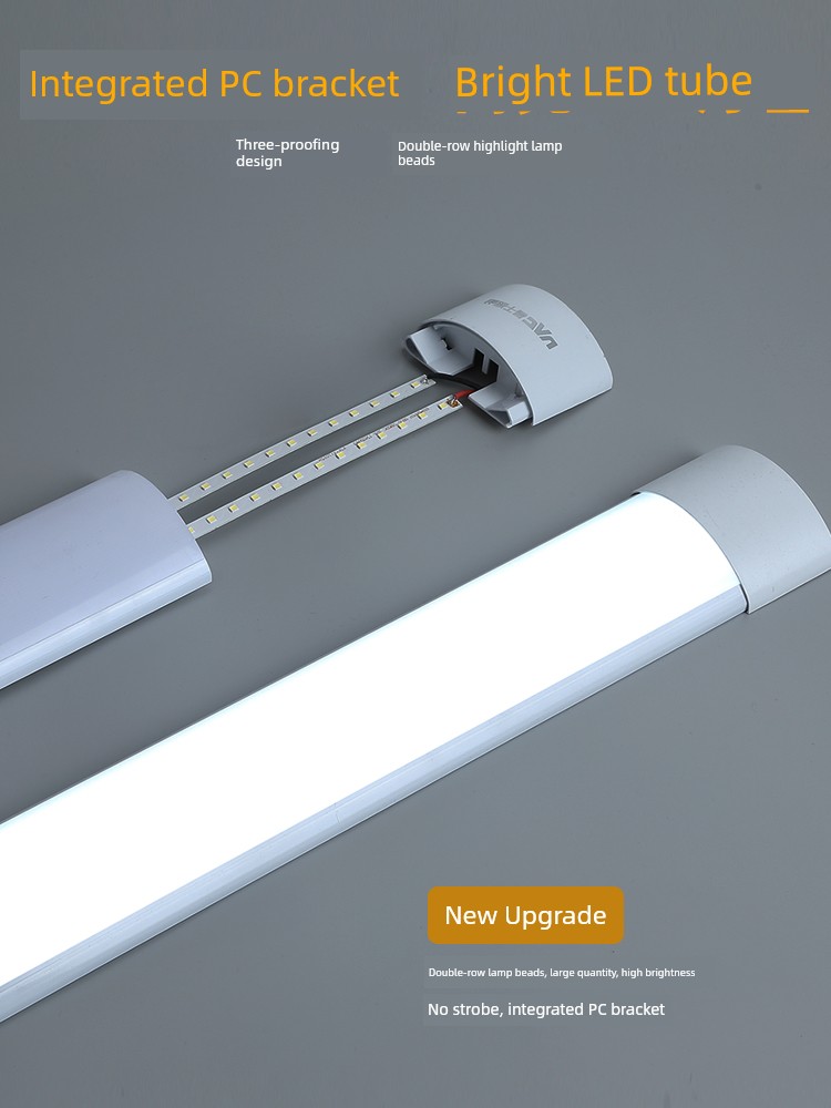 Led NVc Plug-in Dormitory Super Bright Energy-Saving Strip Light