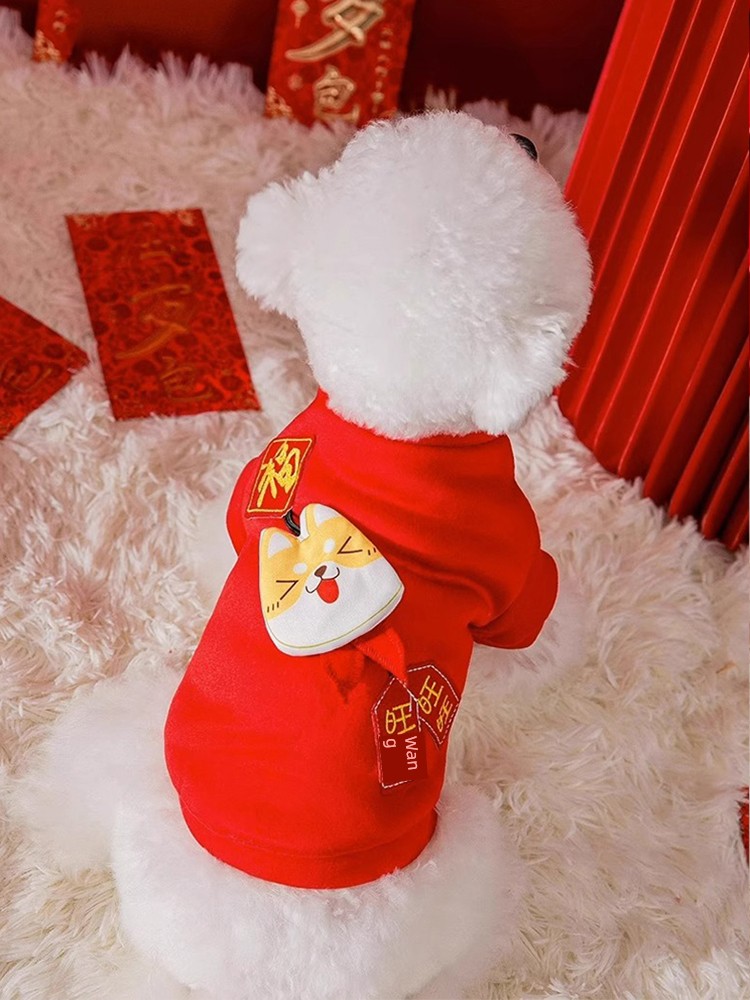 Dog All the Best Spring Sweatshirt Hippie Dog Autumn and Winter Clothes Heattech Thickened Pet Puppy Bichon Teddy