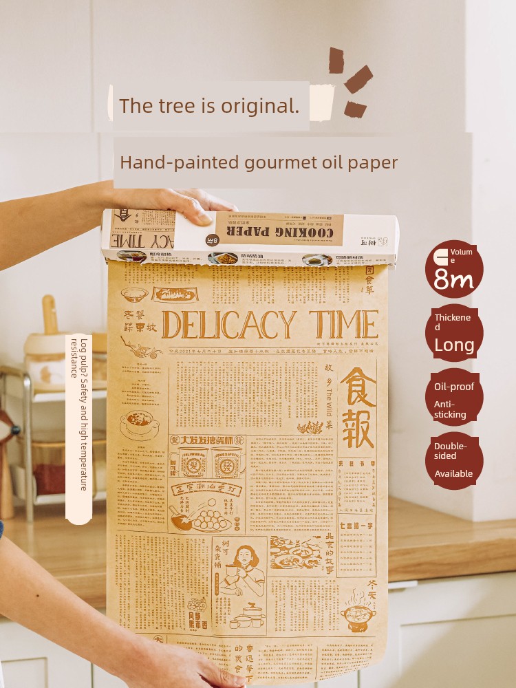Tree Hand-Painted Baking Dish Food Special Use Baking Oil Paper