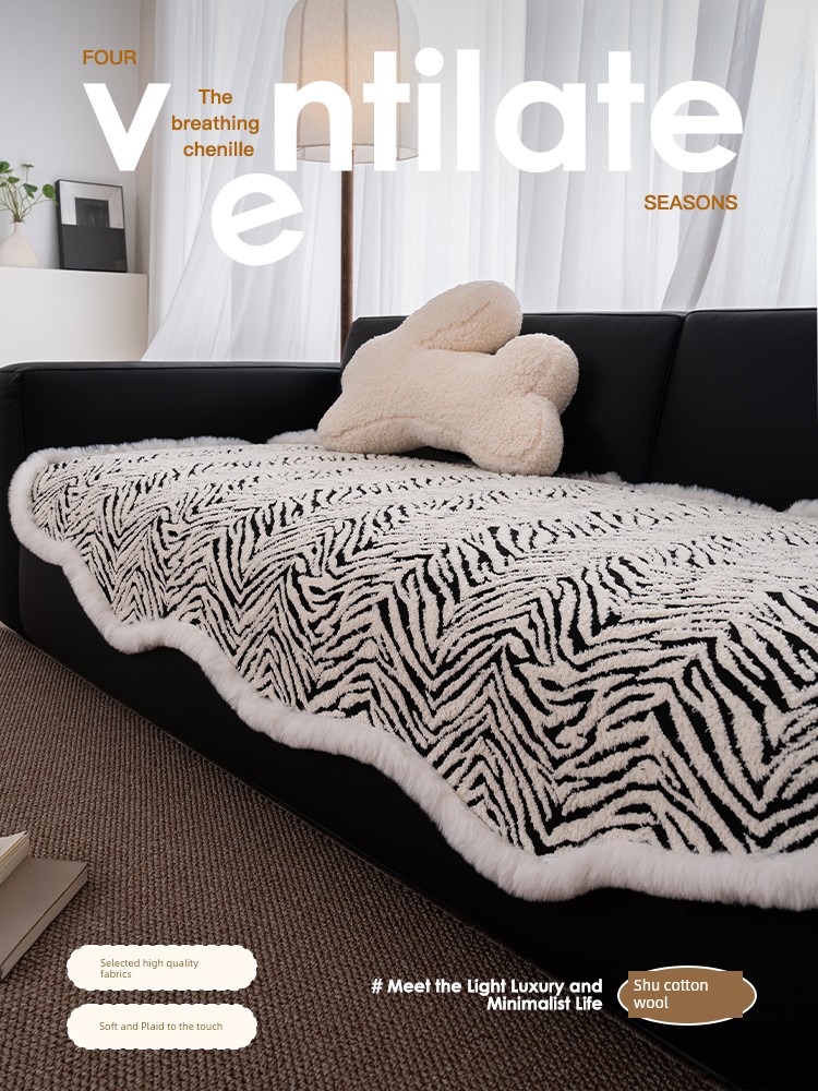 Fall and Winter New Arrival Sofa Towel a Whole Piece of Full Covered Modern & Minimalism Stuffed Blanket Shaped Straight Row Leather Sofa Cushion