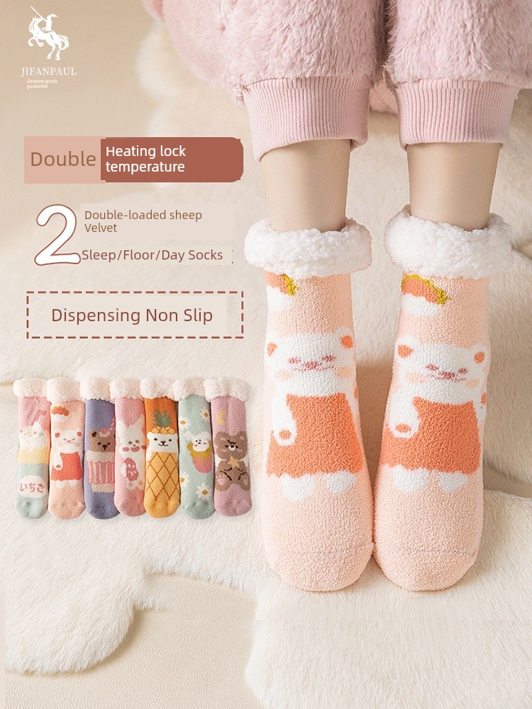 Cashmere Socks for Women Long Socks Fall and Winter Fleece-lined Thickened Thermal Home Wear Room Socks Thick Warm Feet Sleep Tube Socks
