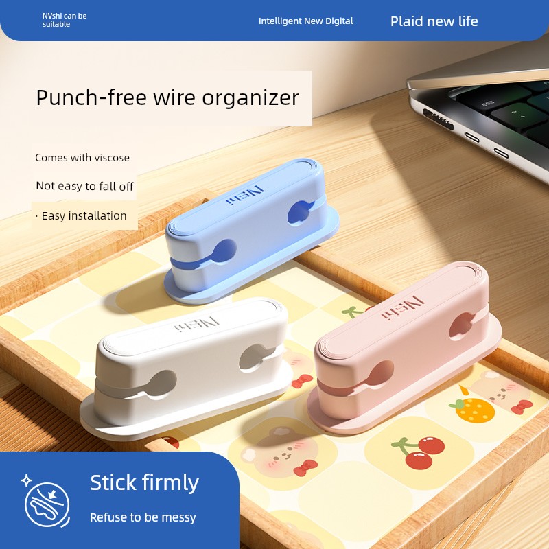 Suitable for Cord Manager Data Cable Desktop Storage Nail-Free Self-Adhesive Anti-Winding Bedside Fixed Clip Silicone Network Cable Buckle