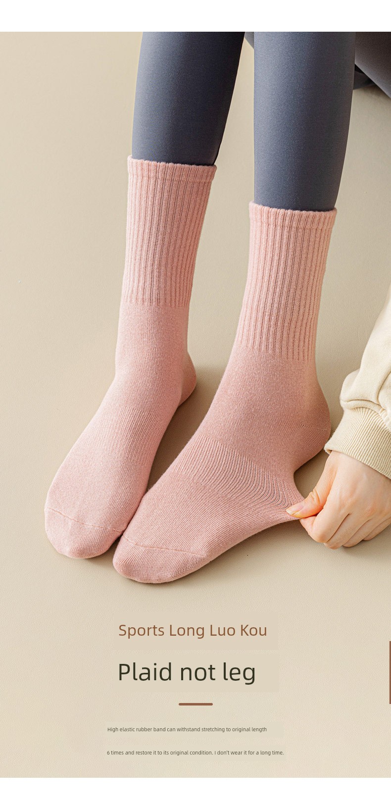 Cozy Shark Print Cotton Sports Socks for Women