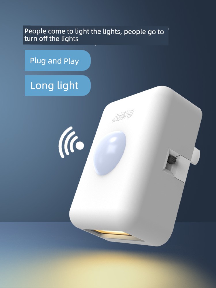 Plug-in Induction Lamp Led Small Night Lamp Human Body Induction Light Control Night Socket Wall Lamp Corridor Stairs Aisle Light