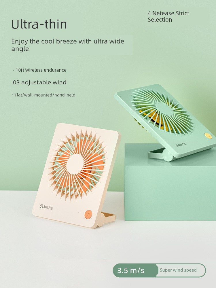 NetEase Yeation Charging Bed Card Desktop Small Fan
