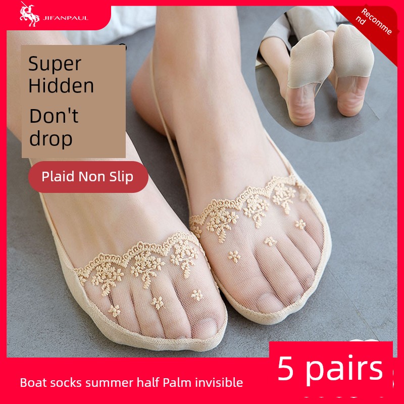 Sling Ankle Socks Women Summer Lace High Heels Invisible Socks Shallow Mouth Half Ultra-Thin Tight Non-Slip Half Palm Socks