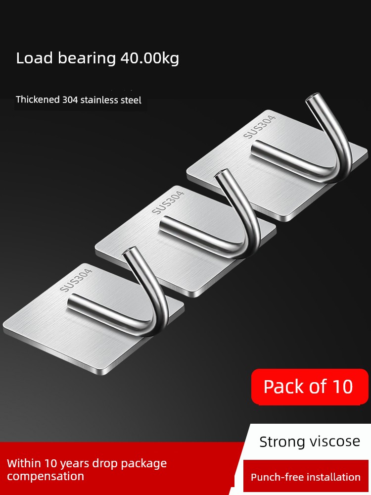 Stainless Steel Hook Punch-Free Kitchen Sticky Hook Wall Bearing Metal Hook Bathroom Bathroom Hanging Clothing Hook Hanger