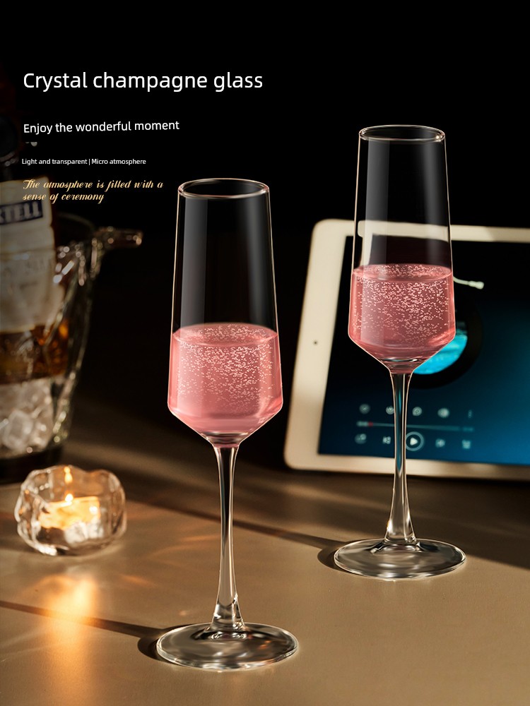 Jie'an Xi Champagne Glass Good-looking Cocktail Sherry Glass Household Cups Goblet Suit Sparkling Wine Glass