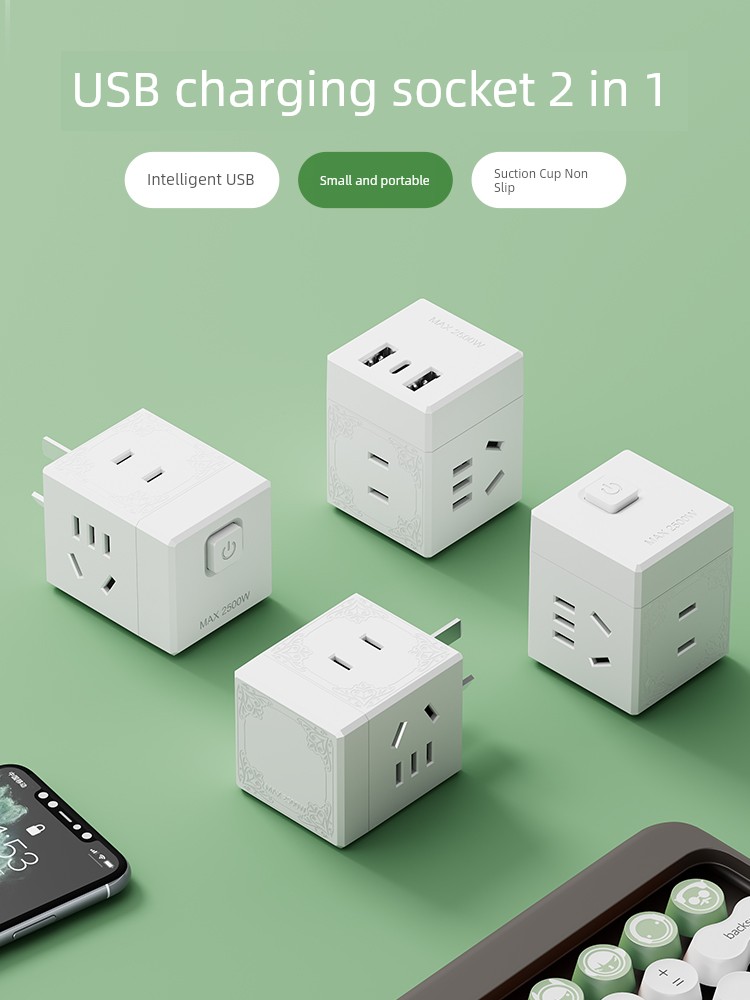 Cube Socket Multi-Function Mini Converter Plug Patch Board Power Strip Wireless Extension USB Charging Power Strip