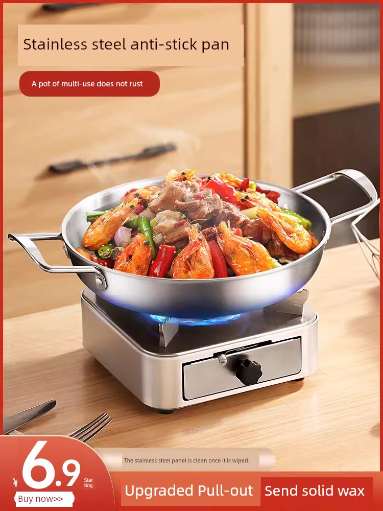 Alcohol Stove Small Hot Pot Hot Pot Cookware Household Pot Stewed Pot Special Stove One Person One Pot Stainless Steel Alcohol Pot Stove