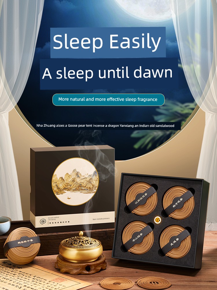 Nha Zhuang Agarwood Sandalwood Incense Incense For Home Indoor Incense Burner Incense Made of Pear Juice and Tambac Natural Incense Coil Soothing the Nerves and Sleeping Aid Aromatherapy Pure