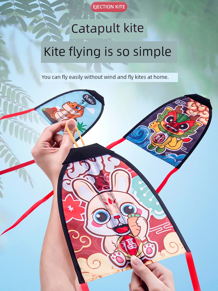 Kids Catapult Kite Hand-Held Elastic Rubber Band Breeze Easy to Fly Kite Flying Outdoor Sports Toy Little Boy Girl