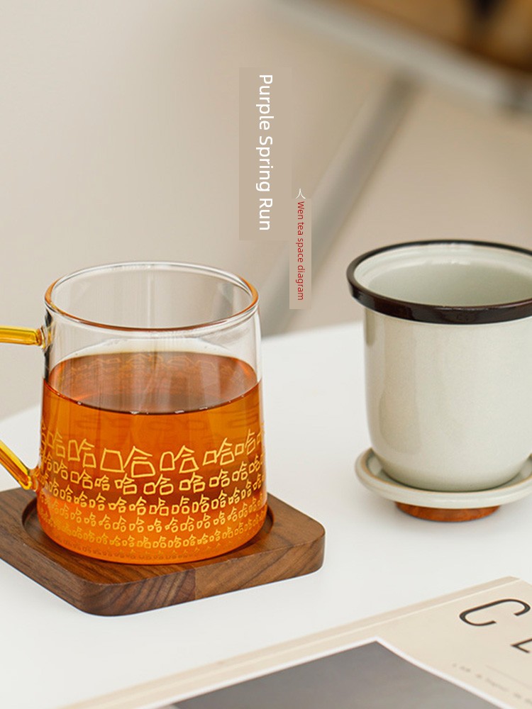 Jojo's L. Pd. Ziquan Jian. Tea Cup Tea Water Separation Creative with Cover Filter Glass Tea Cup | Swear