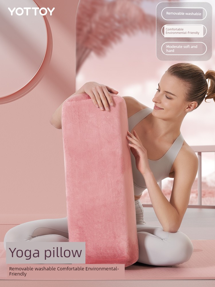 Professional Yoga Pillow Cushion Lumbar Pillow Yoga Beginner Pillow Cervical Spine Rectangular High Elastic Decompression Auxiliary Pillow