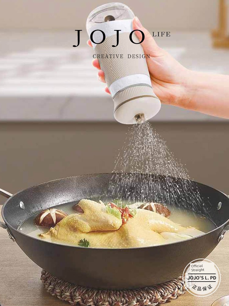 Jojo's L. Pd. Mr. Grocery. Quantitative Salt Jar Seasoning Box For Home Kitchen Saltcellar Salt Jar | Ou Qi