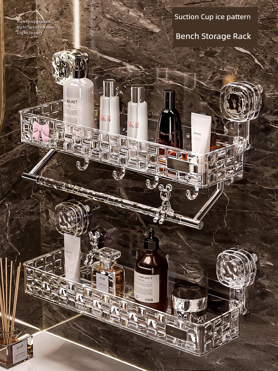 Suction Cup Bench Storage Rack Bathroom Bathroom Table Punch-Free Wall-Mounted Ice Cube Pattern Storage Organizer