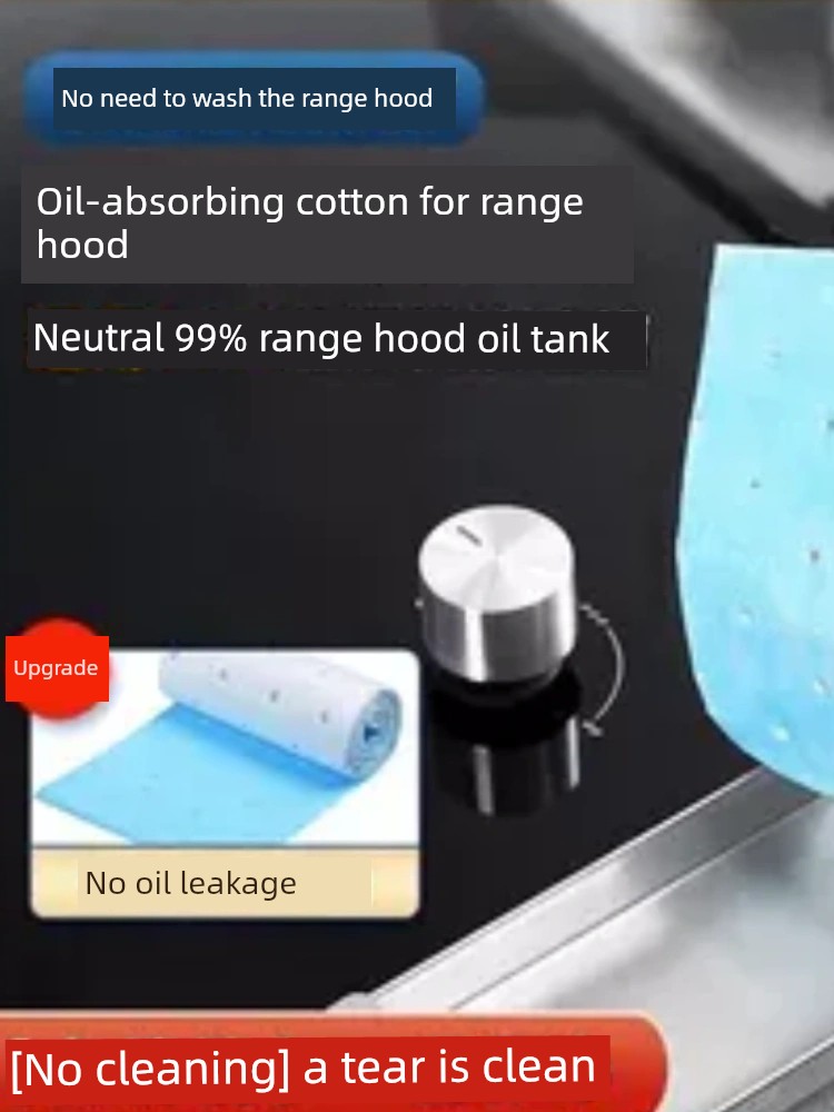 Universal Kitchen Ventilator Oil-Absorbing Cotton Oil Tank Pad Oil Box Oil-Absorbing Kitchen Waterproof Oil-Proof Stickers Oil-Absorbing Paper for Kitchen Ventilator