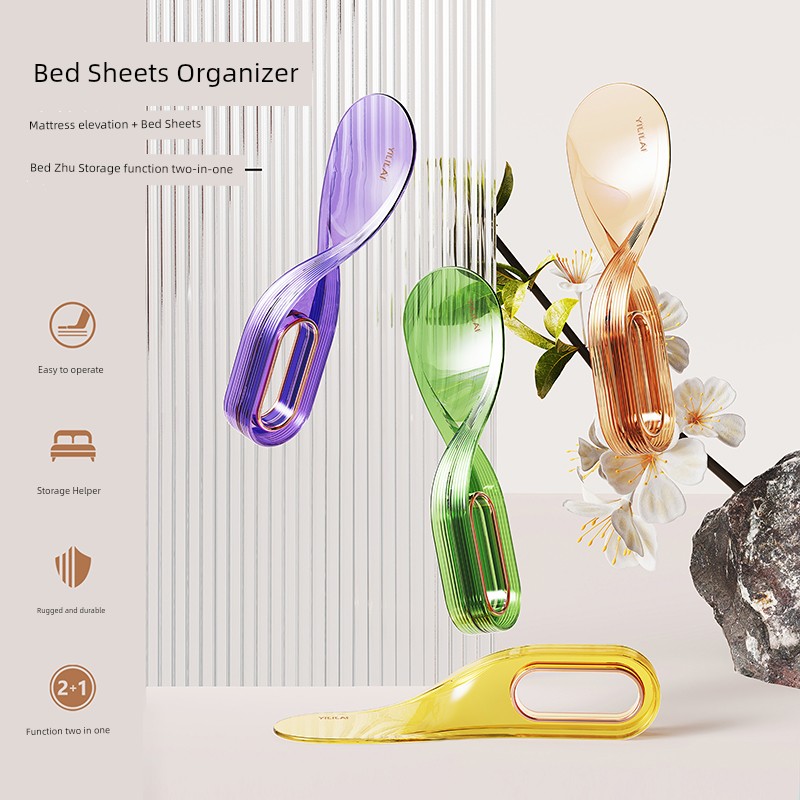 Bed Sheet Laying Artifact Bed Seam Mattress Changing Bed Sheet Holder Household Labor-Saving Quilt Laying Gap Finishing Lifting Device