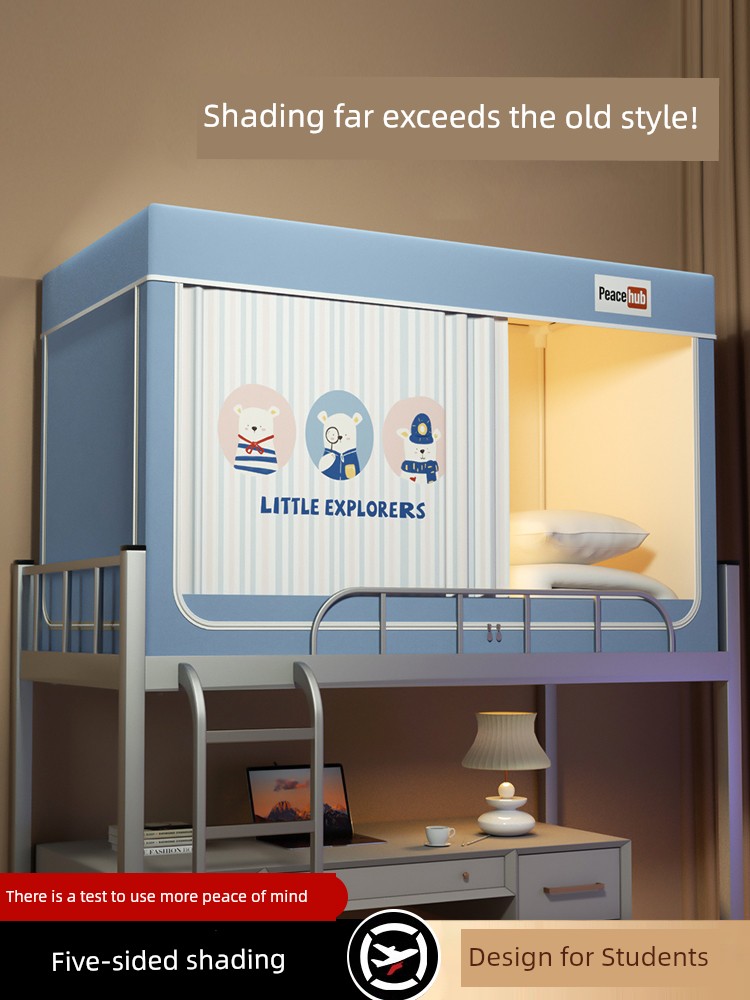 Dormitory Light Blocking Bed Curtains Integrated Student Mosquito Net Dormitory Upper Curtain Cloth Upper and Lower Bunk Neutral Single with Bracket