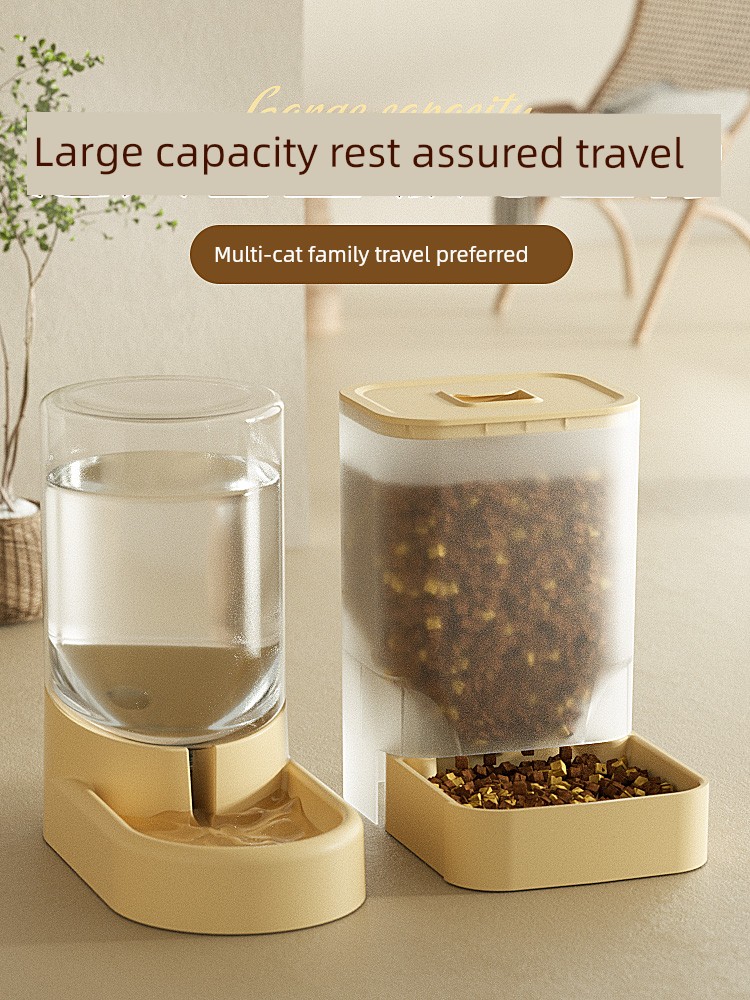 Automatic Pet Feeder Dog Unplugged Cat Water Fountain