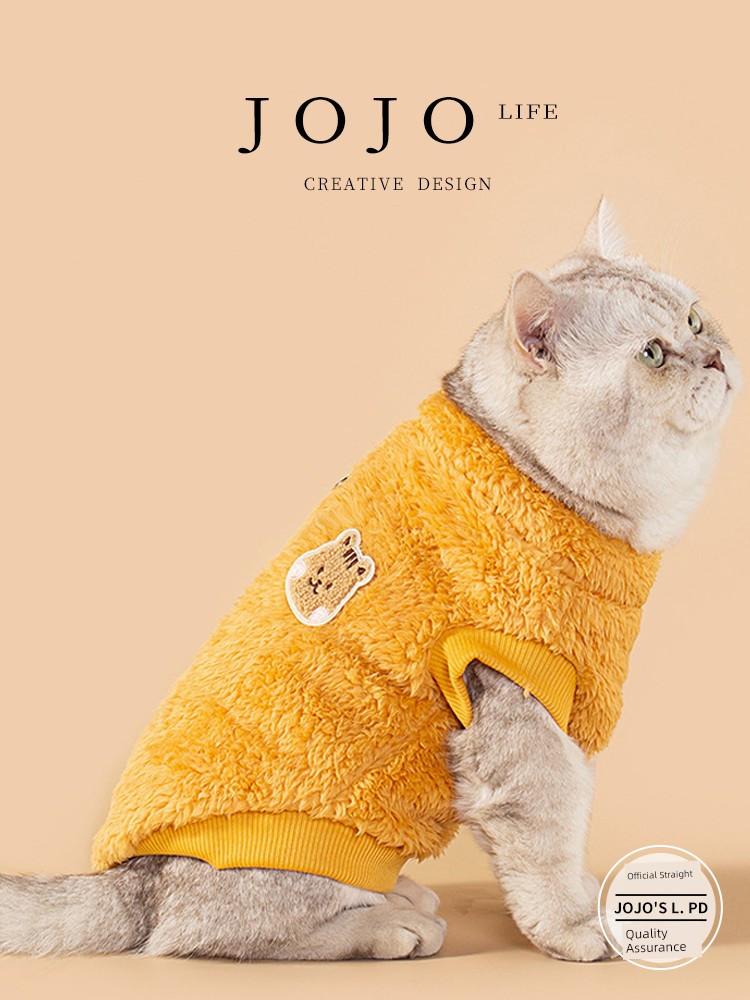 Jojo's L. Pd. Mr. Grocery. Pet Clothes Cashmere Thermal Wear Teddy Small and Medium-Sized Dogs | Car Battle
