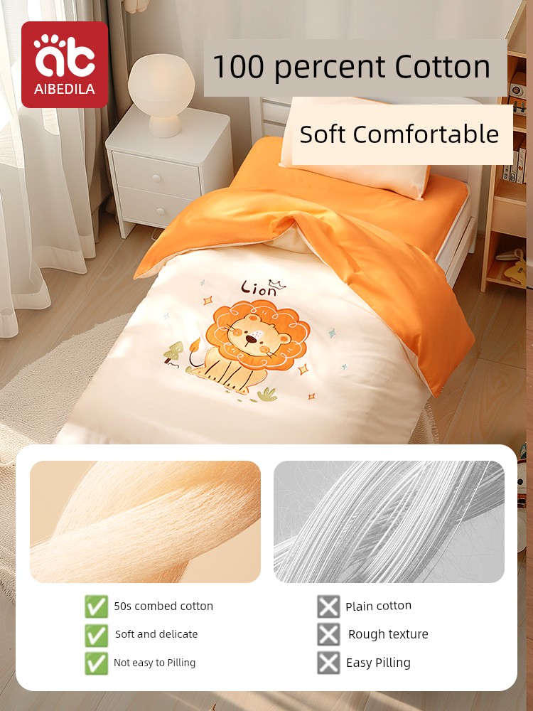 Kindergarten Duvet Three-Piece Set Kids Pure Cotton Bedding Baby's Six-Piece Crib Nap Quilt Cover Bedding