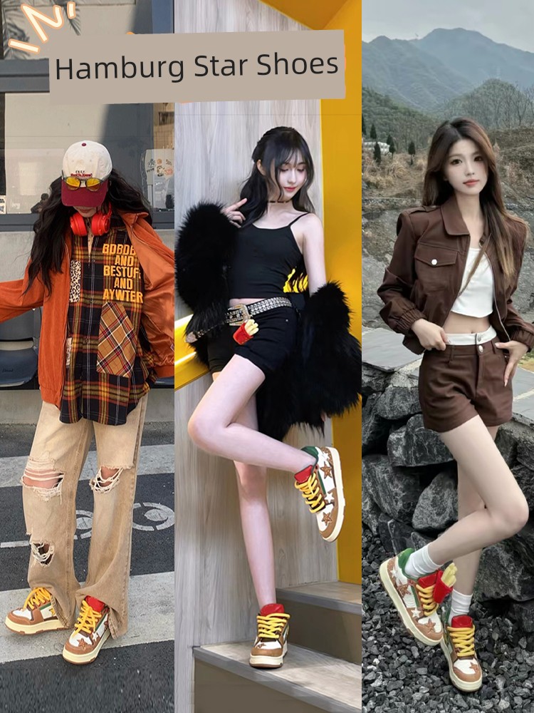 Wht Same Style Hamburger Star Shoes Men's Thick Sole Hight Increasing Board Shoes 2025 New Arrival Low Ankle All-Match Casual Shoes Children's Fashion