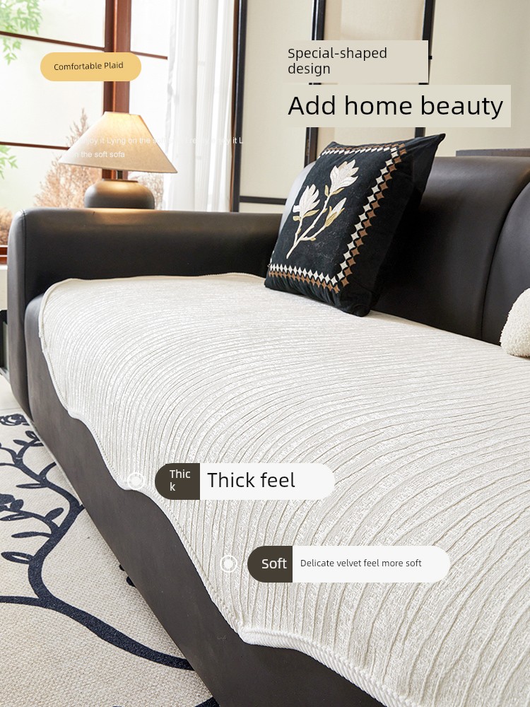 Chenille Sofa Cushion 2025 New Arrival All Year Round Neutral Straight Row Shaped Sofa Covers Non Slip Cover Cloth Summer Seat Cushions