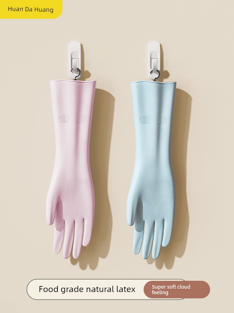 Cooker King Latex Gloves Household Cleaning Dishwashing Kitchen Thickened Washing Clothes Cooking Waterproof Washing Bowl Food Grade