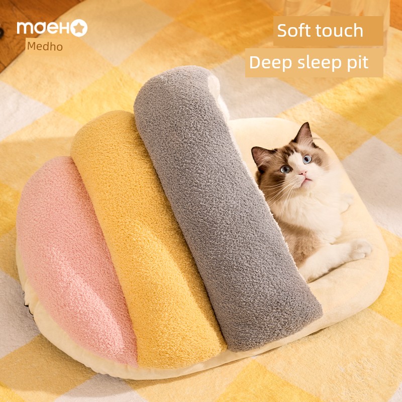Semi-Enclosed Sense of Security Shelter Sleep Cat Nest