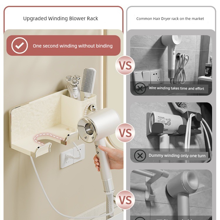Hair Dryer Rack Wall-Mounted Punch-Free Toilet Bathroom Multi-Functional Hair Dryer Rack Good-looking Hair Dryer Holder