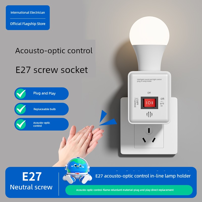 Intelligent Sound and Light Control Lamp Holder Plug-in Sound Control Led Small Night Lamp Toilet Night Light Infrared Sensor Lamp