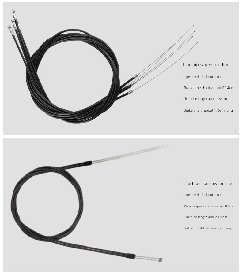 Premium Bike Brake Cable Set - For All Riders